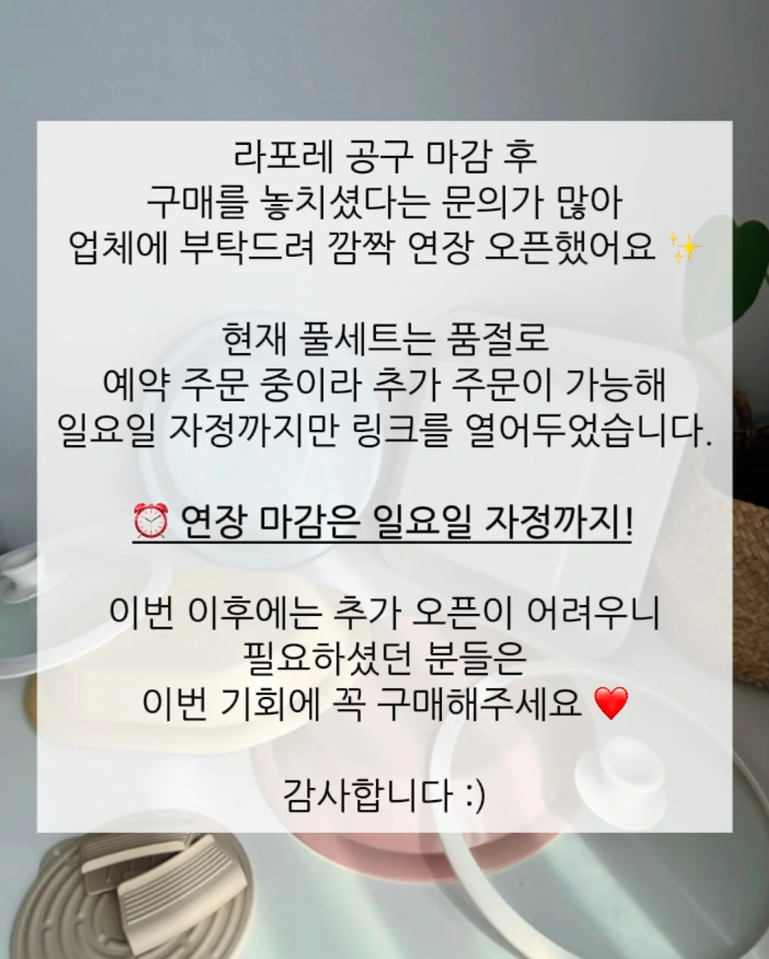 의류 마켓 5