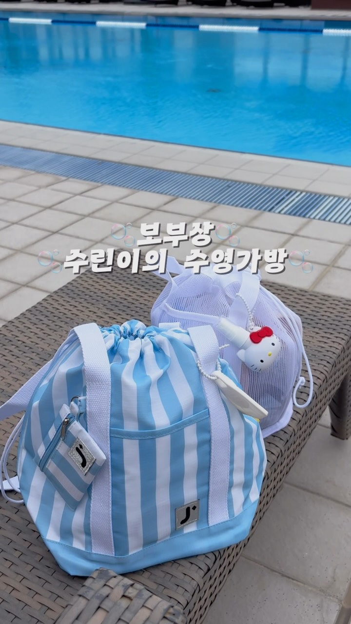 뉴발 키즈 프리들