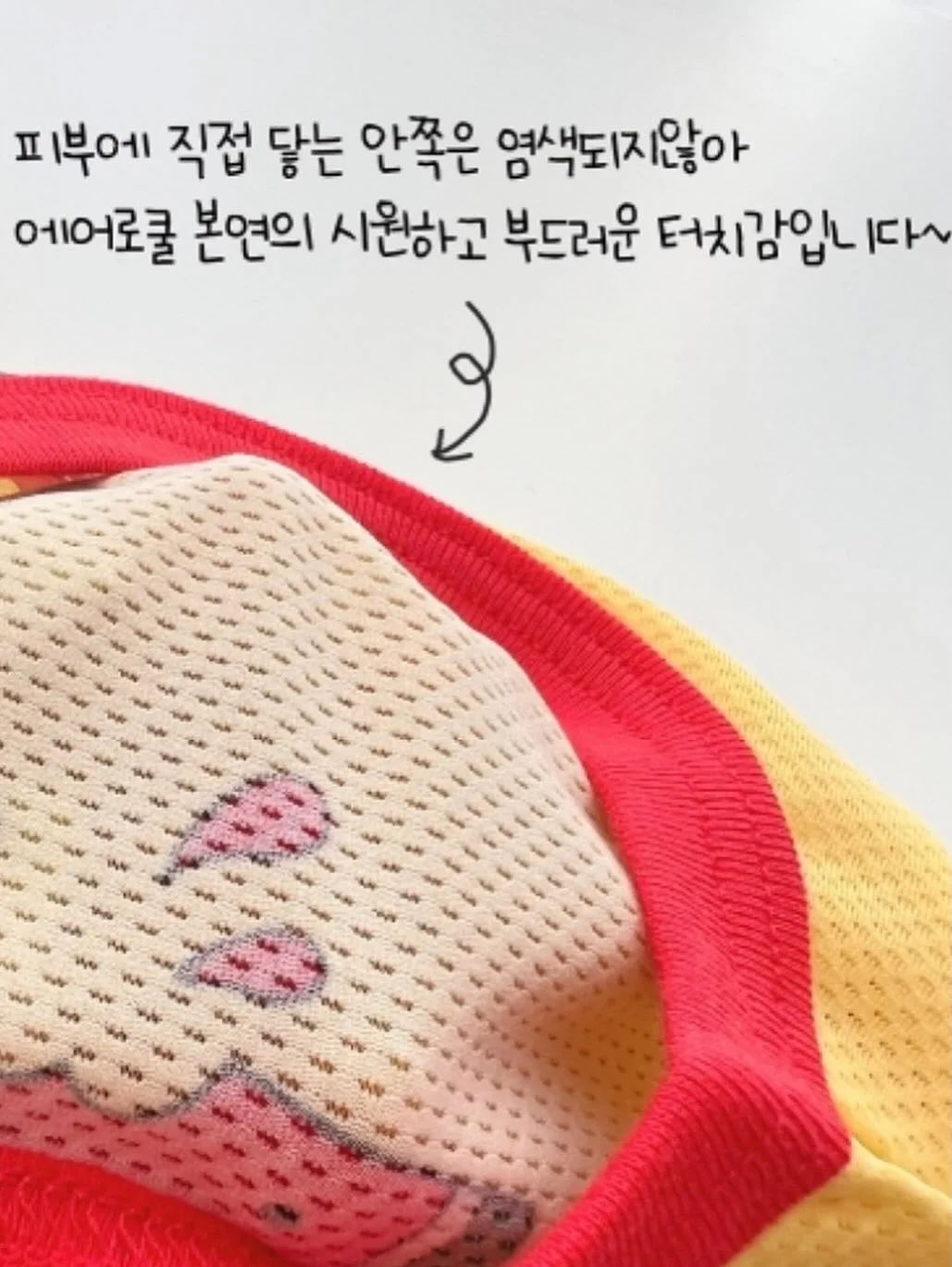 마음에 드는 낙서 전시 8