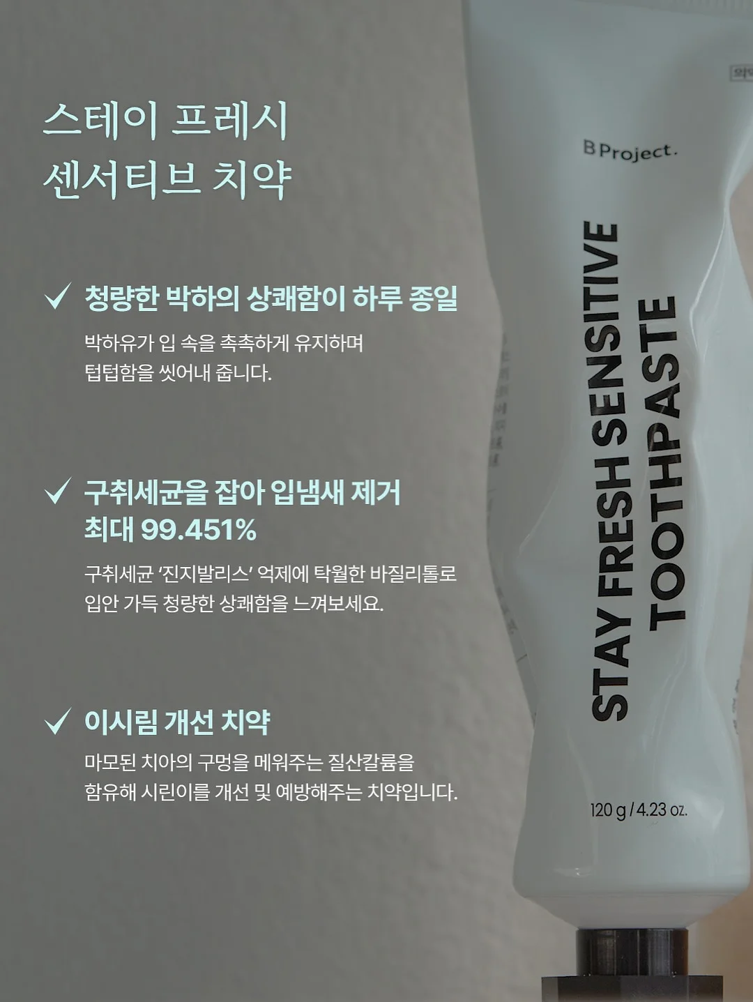 실버925 십자가목걸이 12