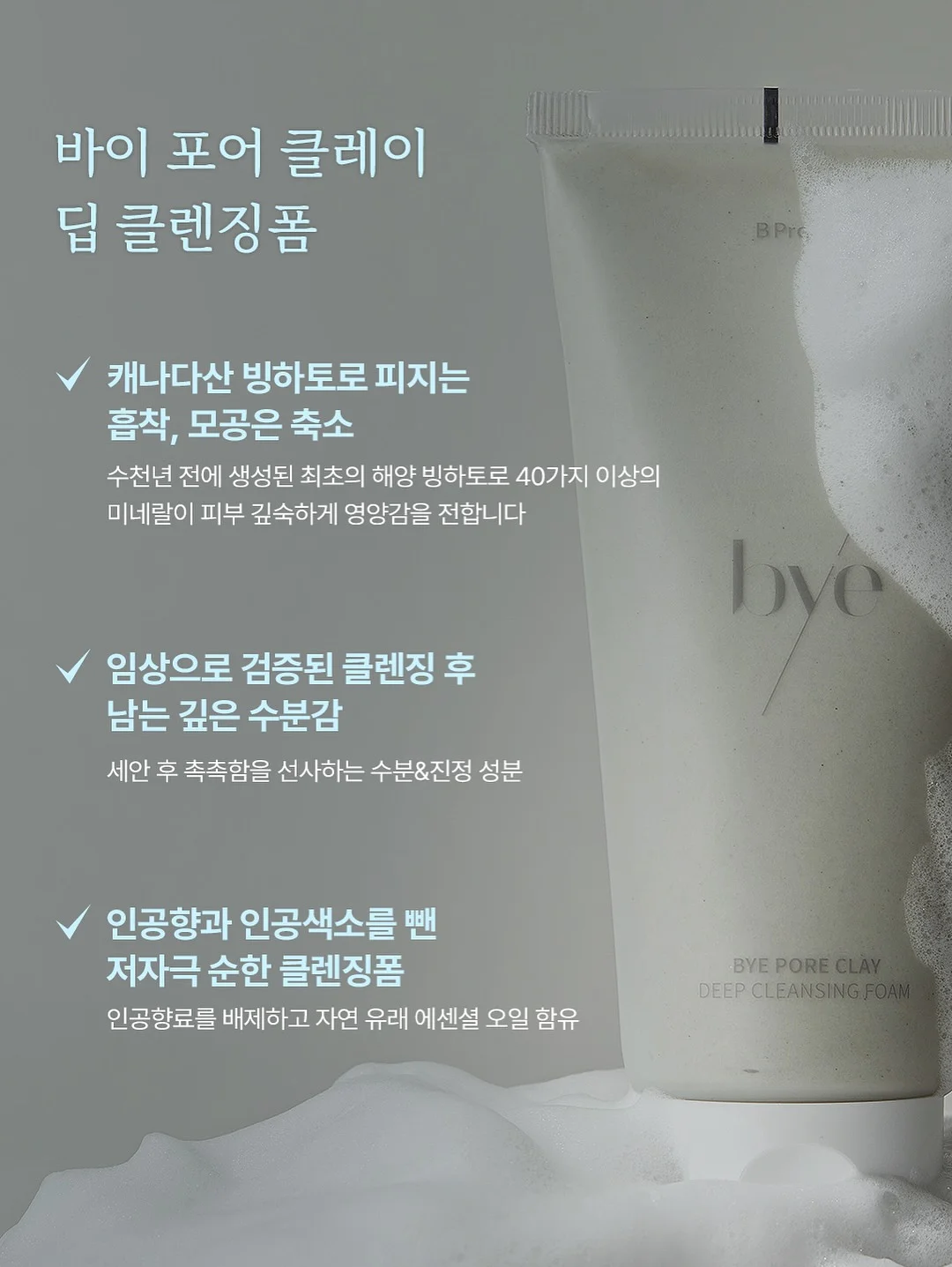 실버925 십자가목걸이 14