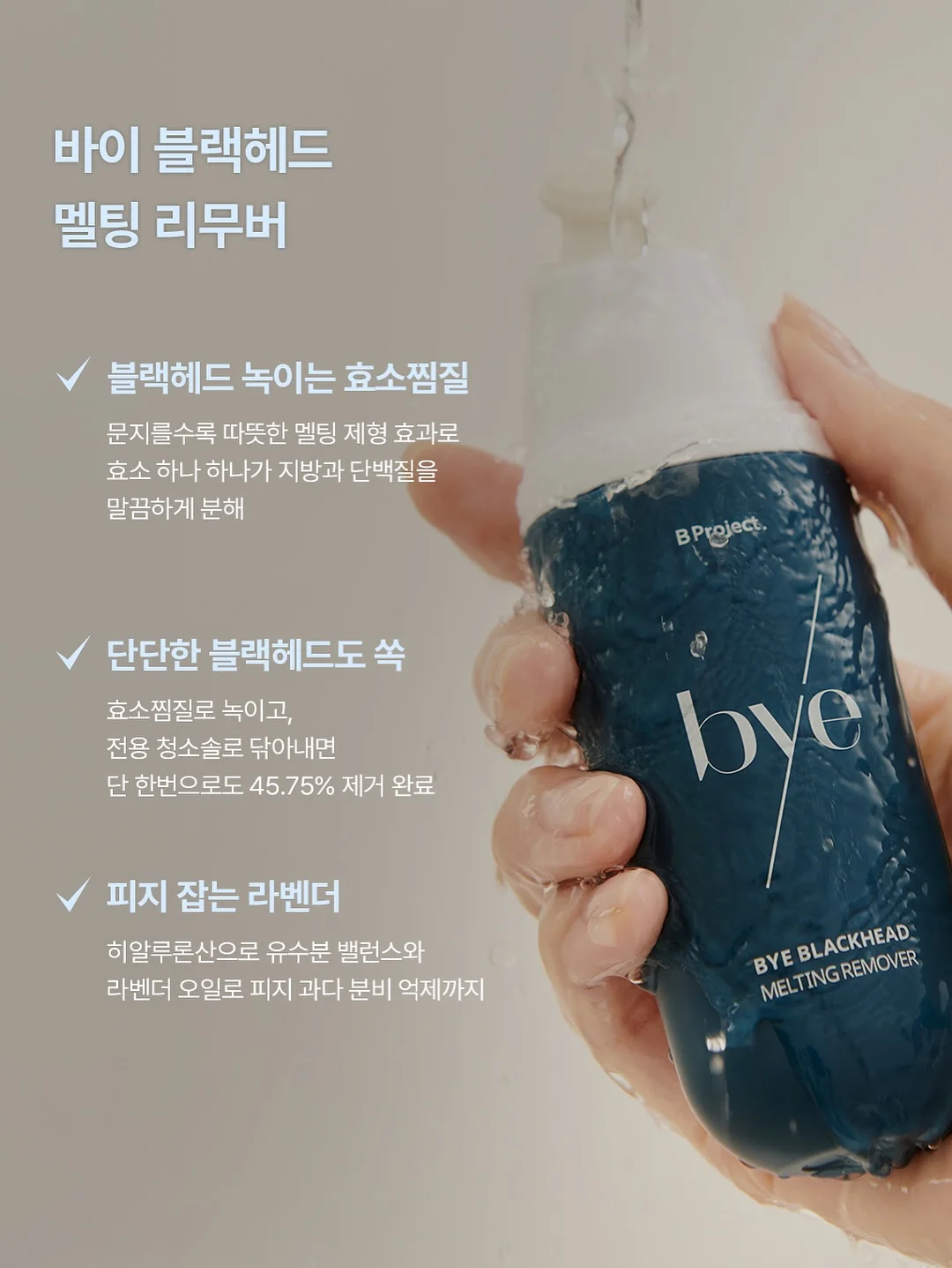 실버925 십자가목걸이 15