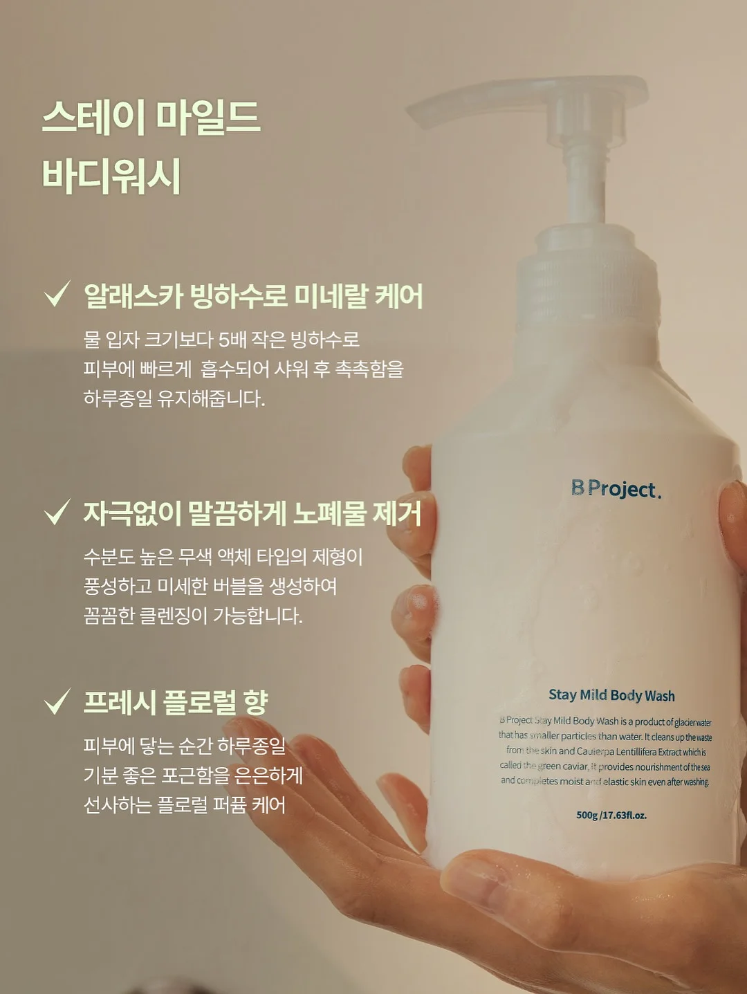 실버925 십자가목걸이 16