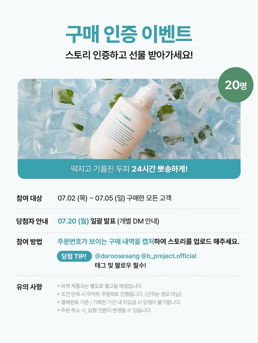 실버925 십자가목걸이 18