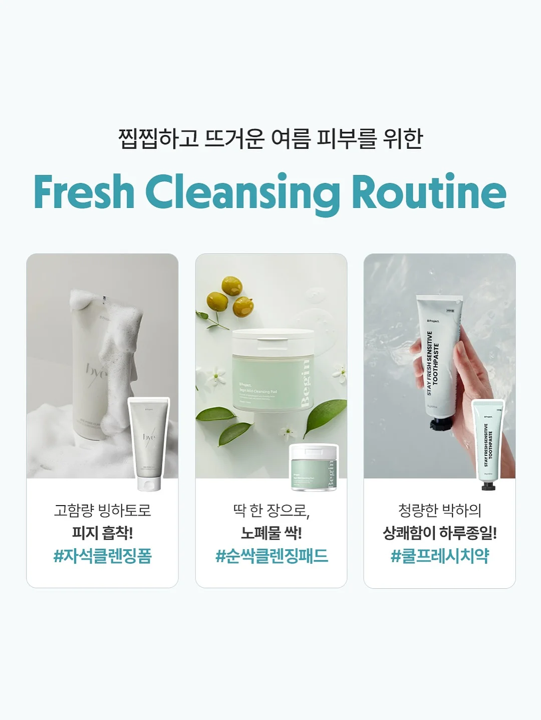 실버925 십자가목걸이 2
