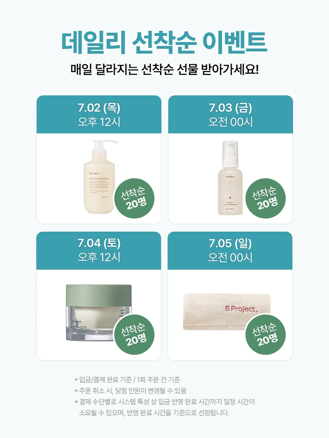 실버925 십자가목걸이 3