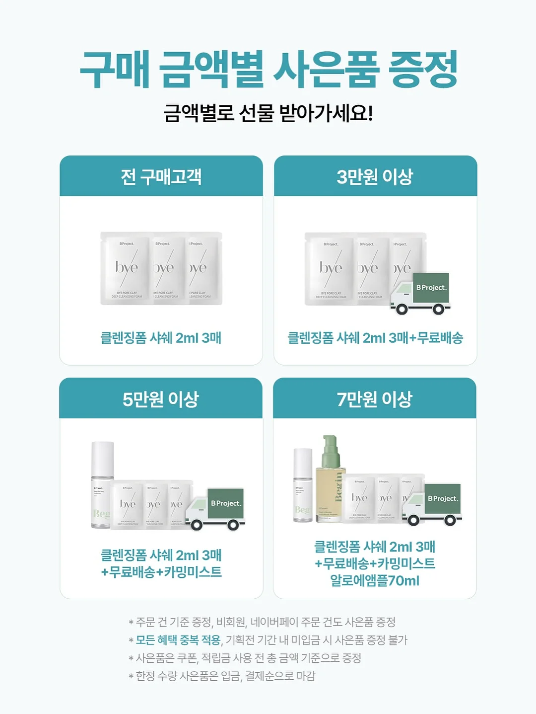 실버925 십자가목걸이 4