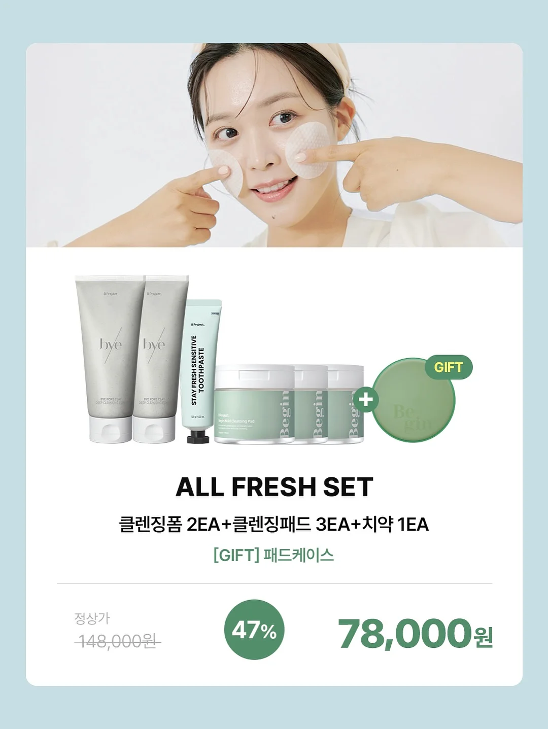 실버925 십자가목걸이 5