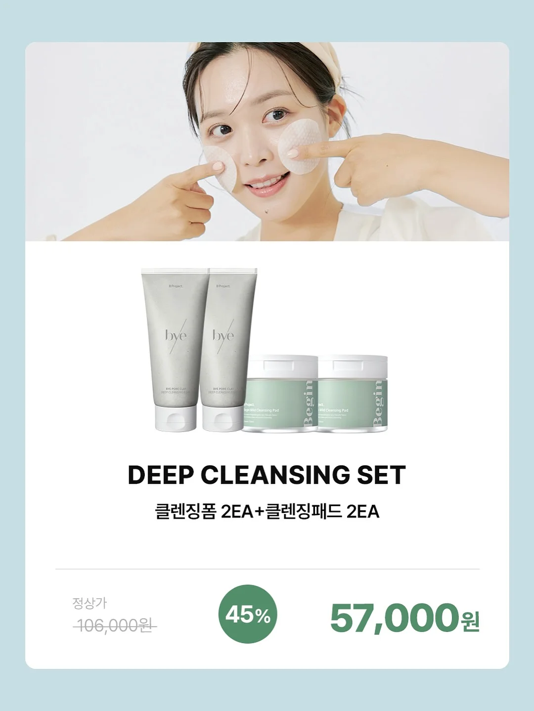 실버925 십자가목걸이 6