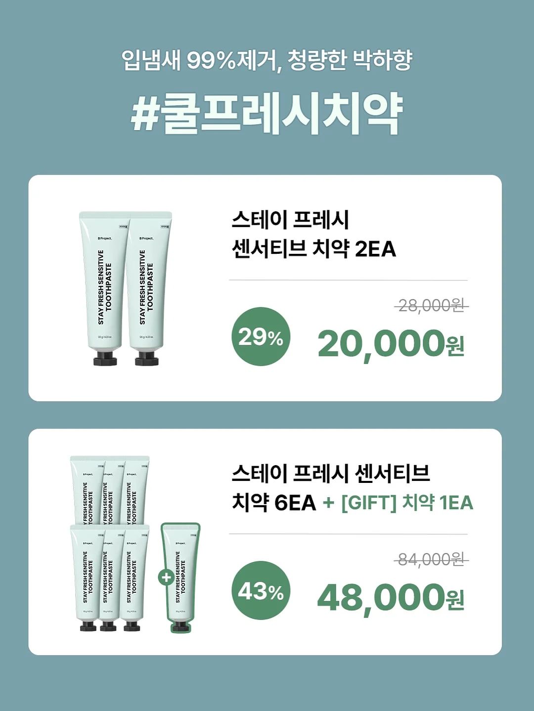 실버925 십자가목걸이 7
