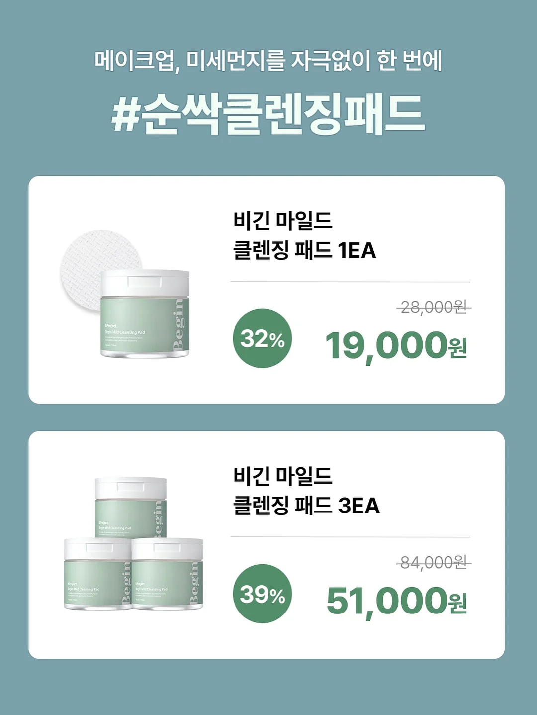 실버925 십자가목걸이 8