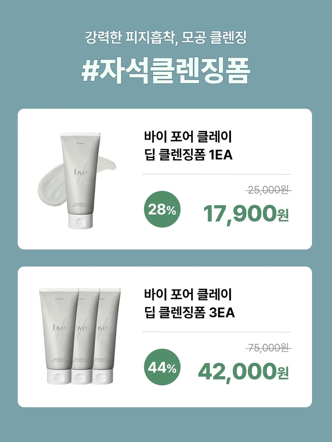 실버925 십자가목걸이 9