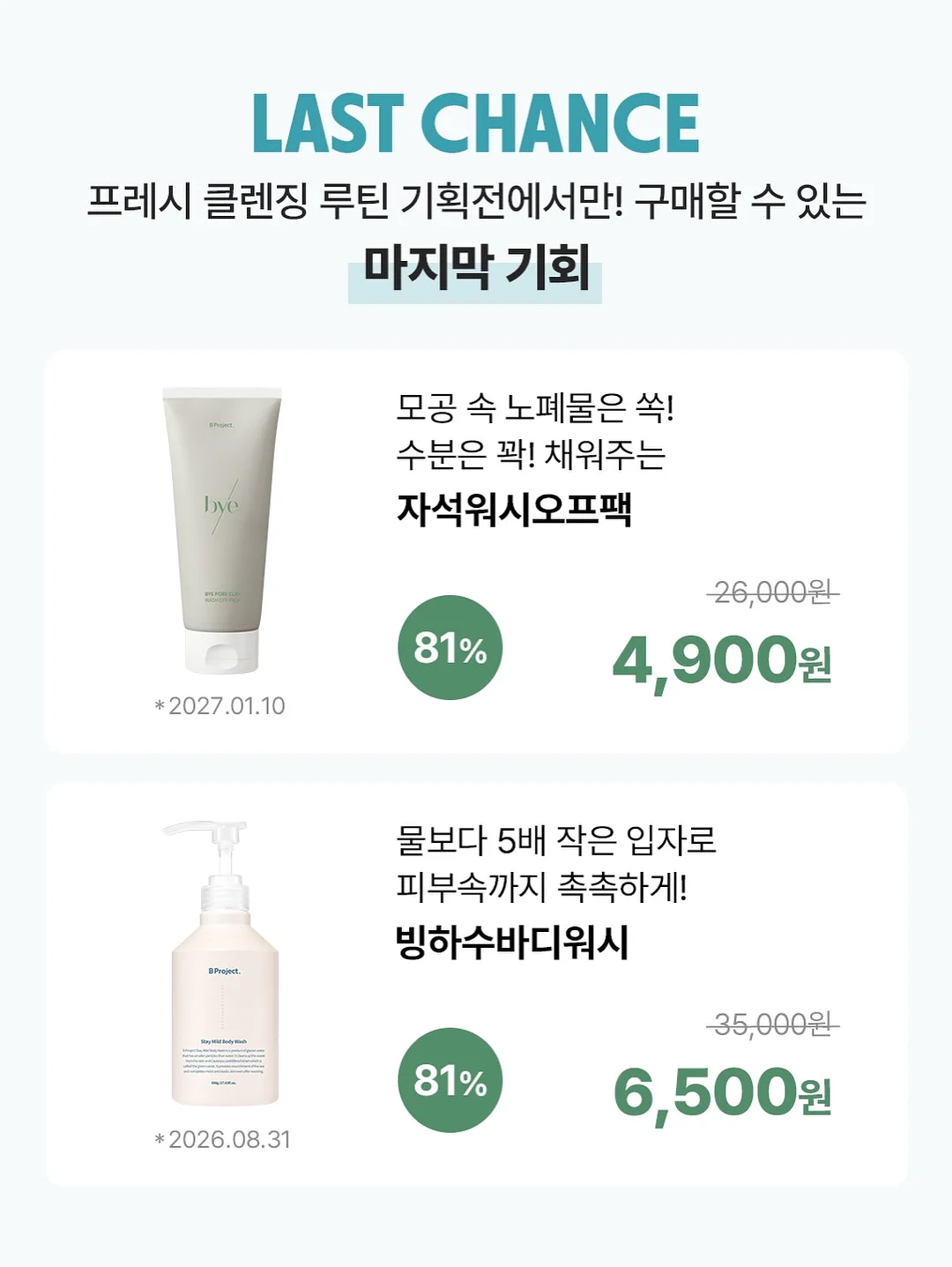 실버925 십자가목걸이 10