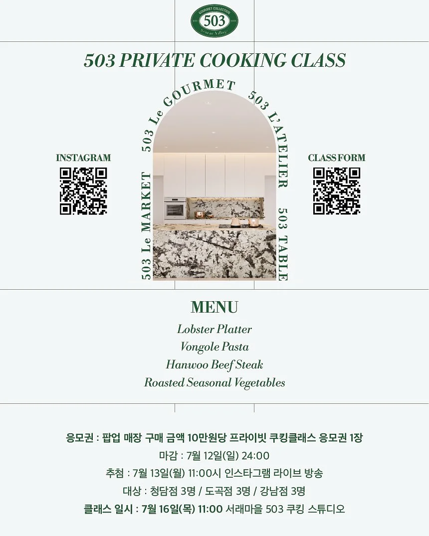 가디건 4