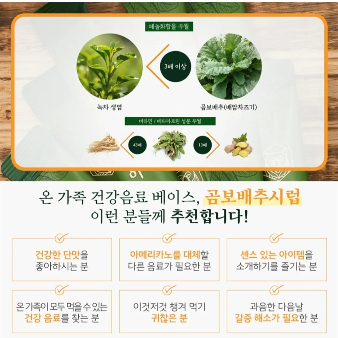 흉터 케어 4