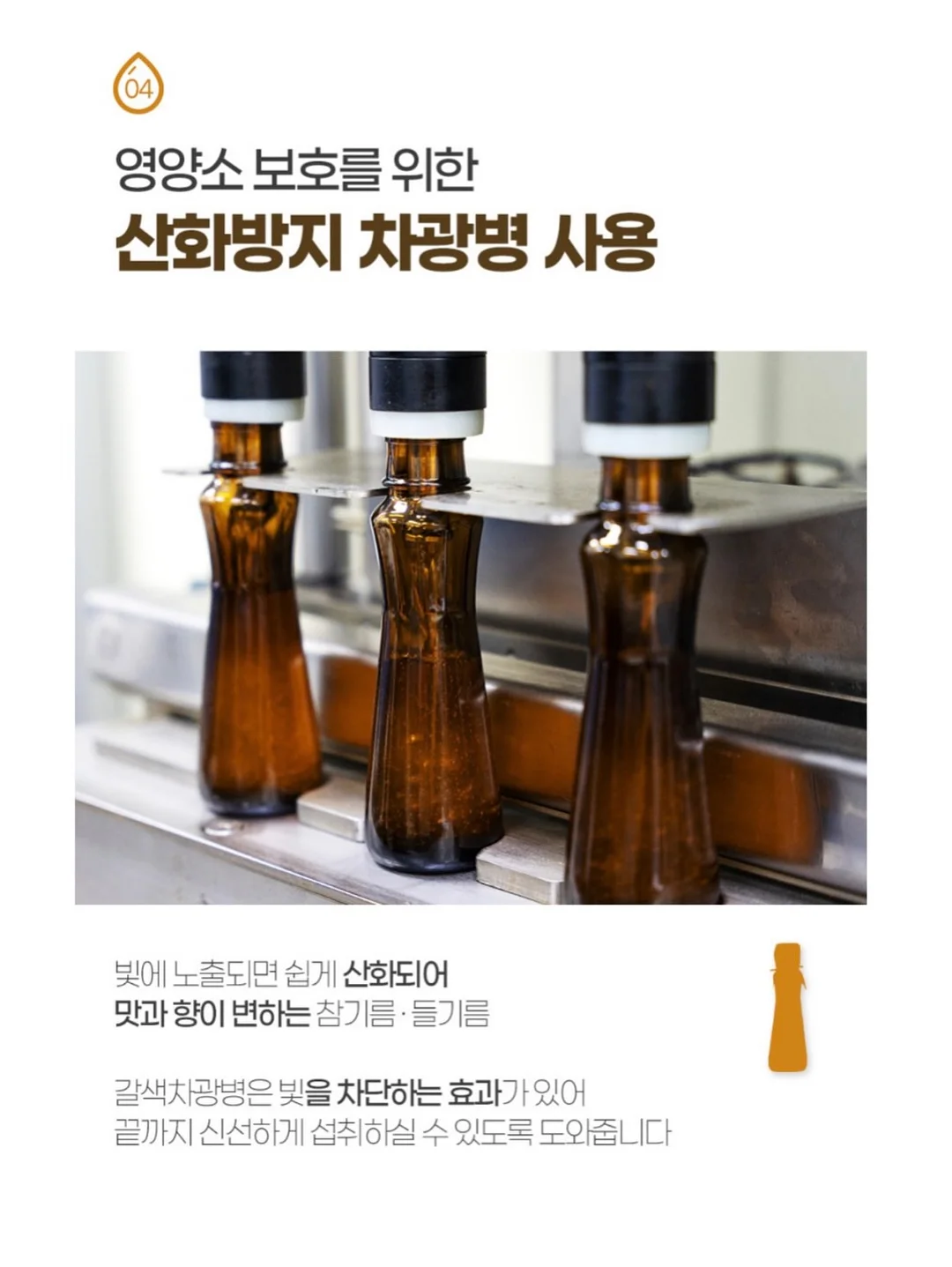 남해군 고현면 갈화리 단독주택 11