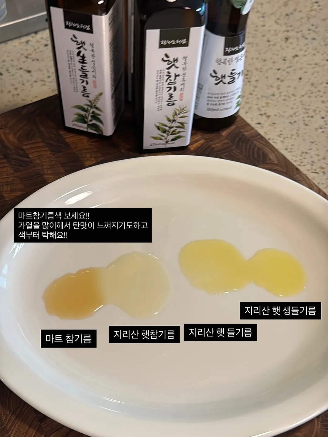 남해군 고현면 갈화리 단독주택 3