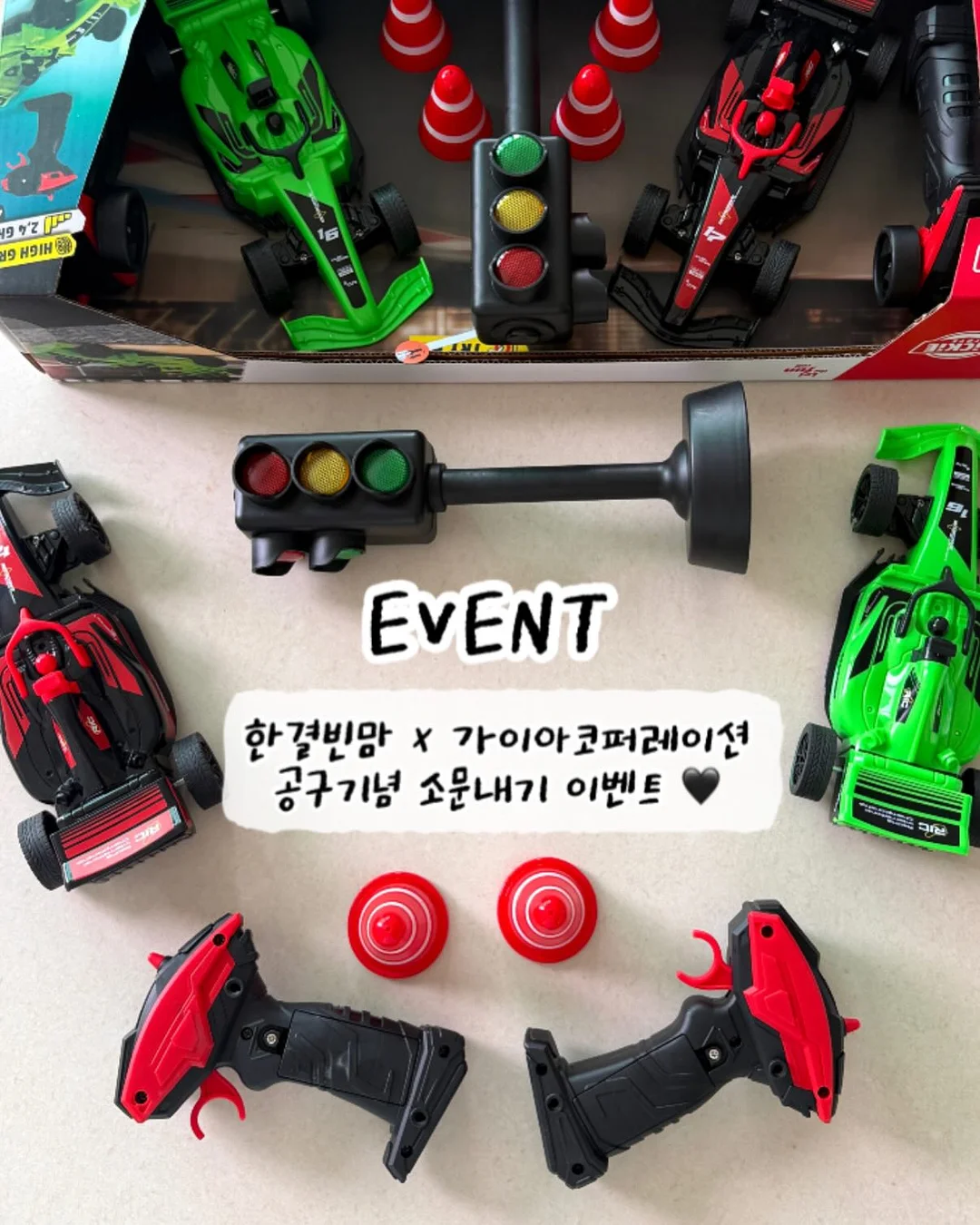화잘먹 패드 1