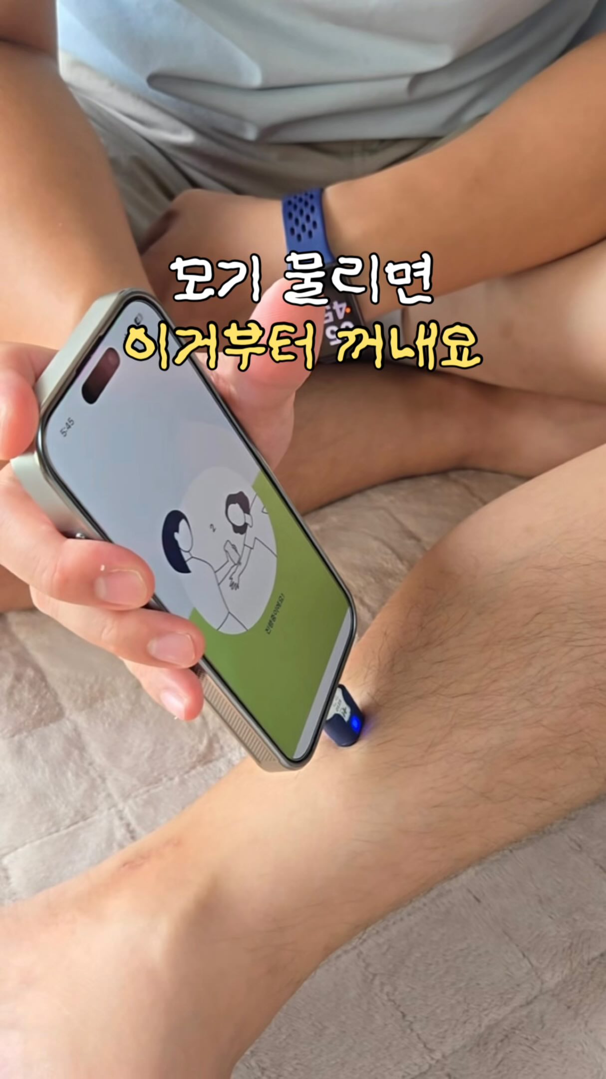 sony hdr sr11 디지털 캠코더