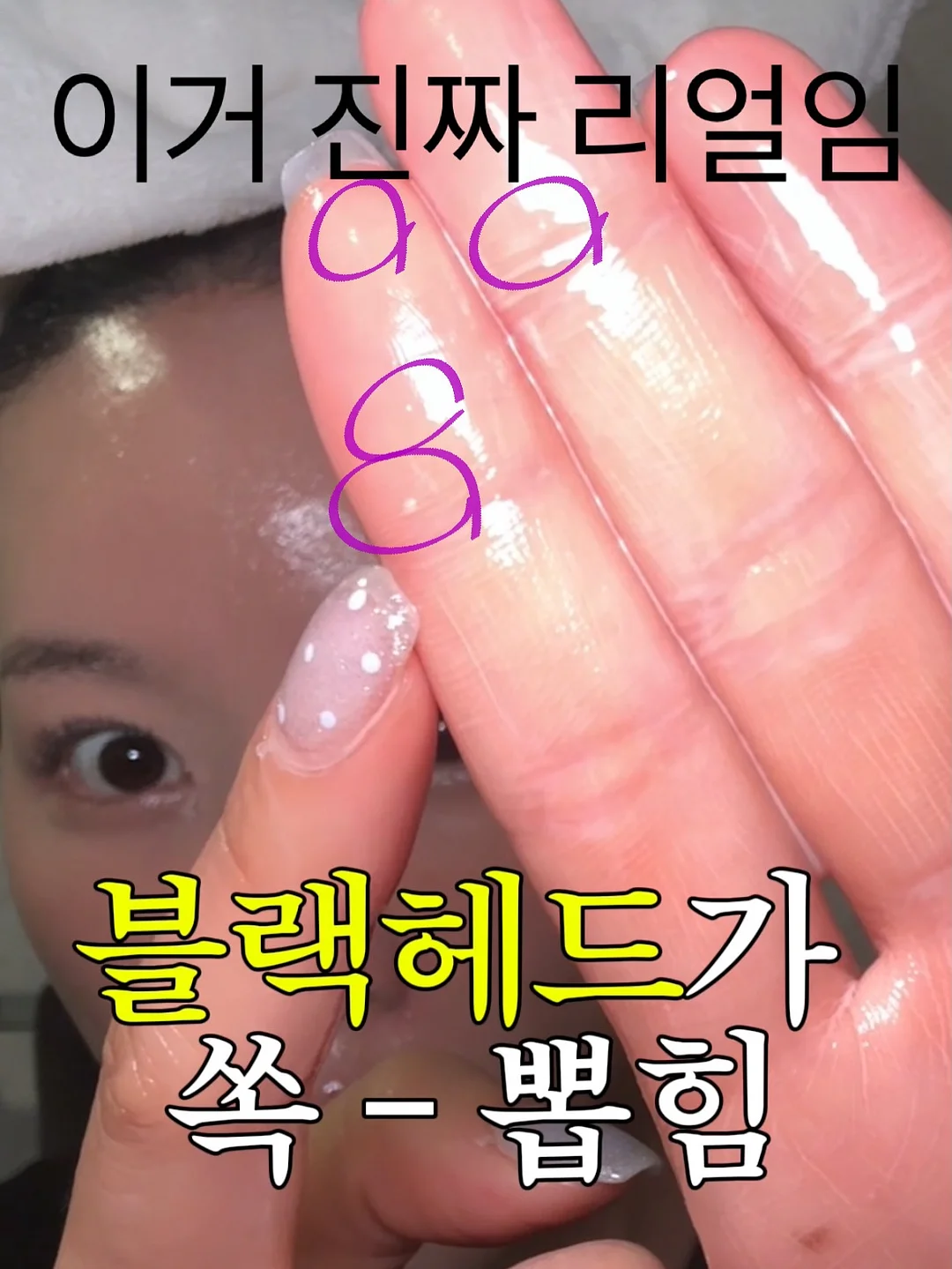 이스타항공 자소서 가이드 19