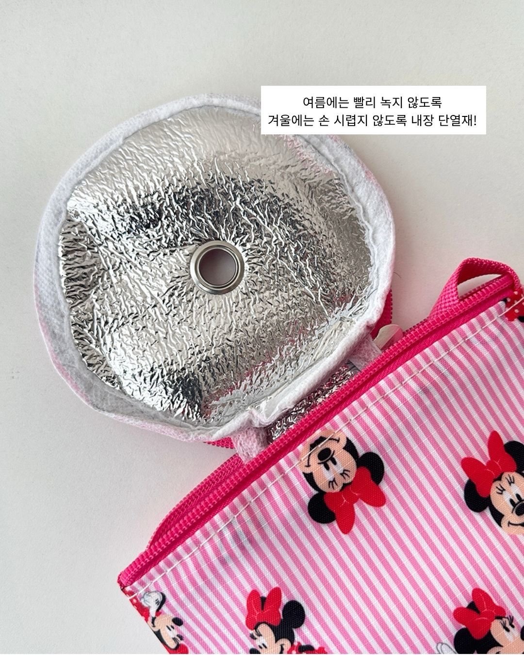 콩란 앙헬 8