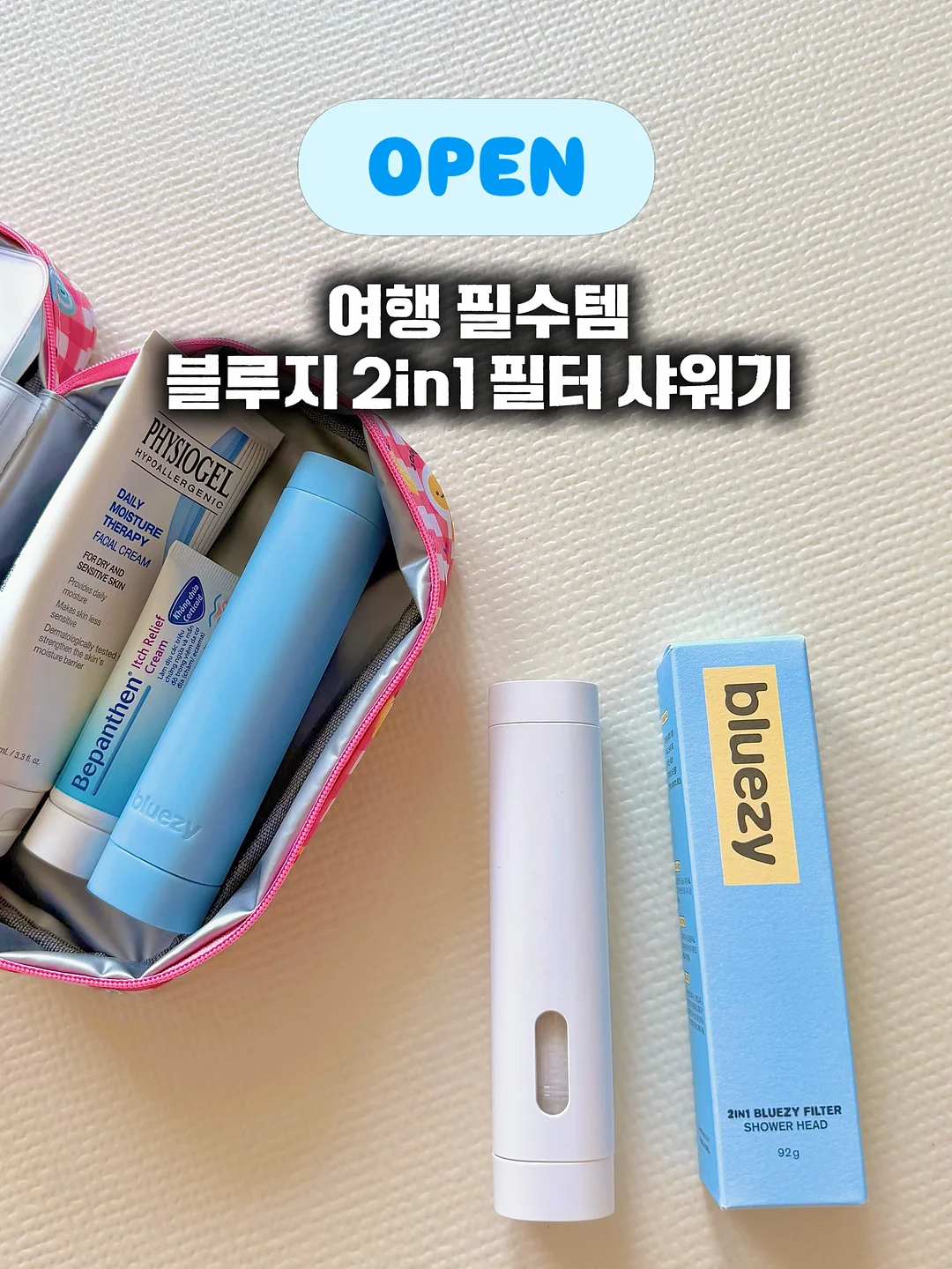 Levi's 로제 청바지 1
