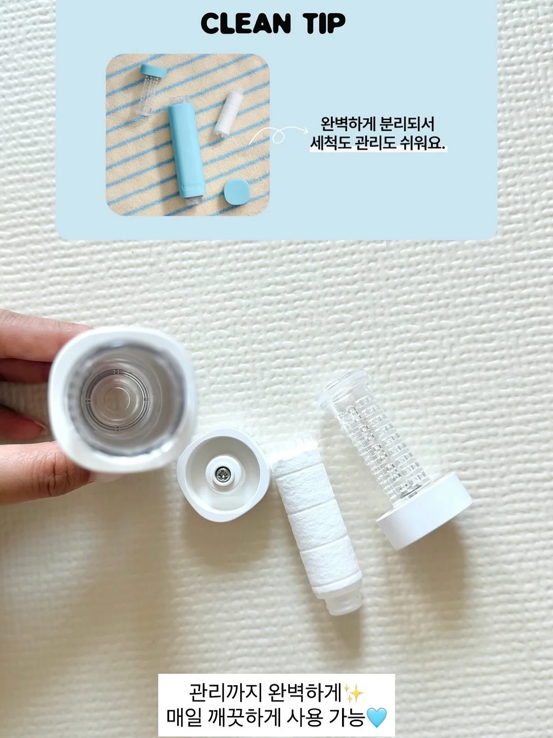 Levi's 로제 청바지 12