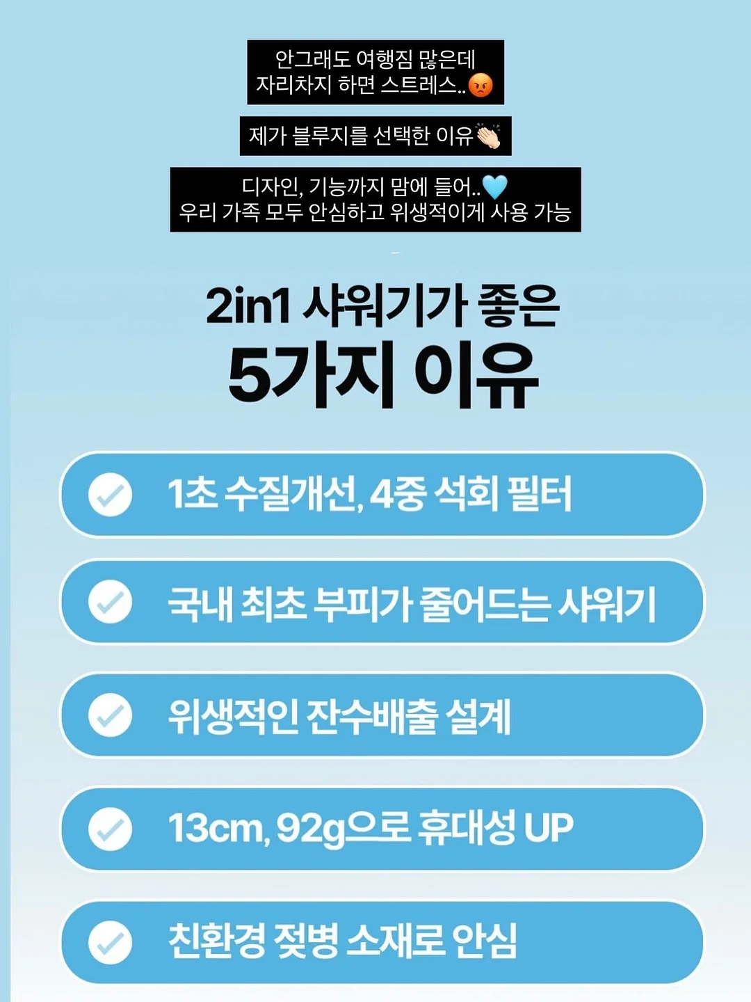 Levi's 로제 청바지 14