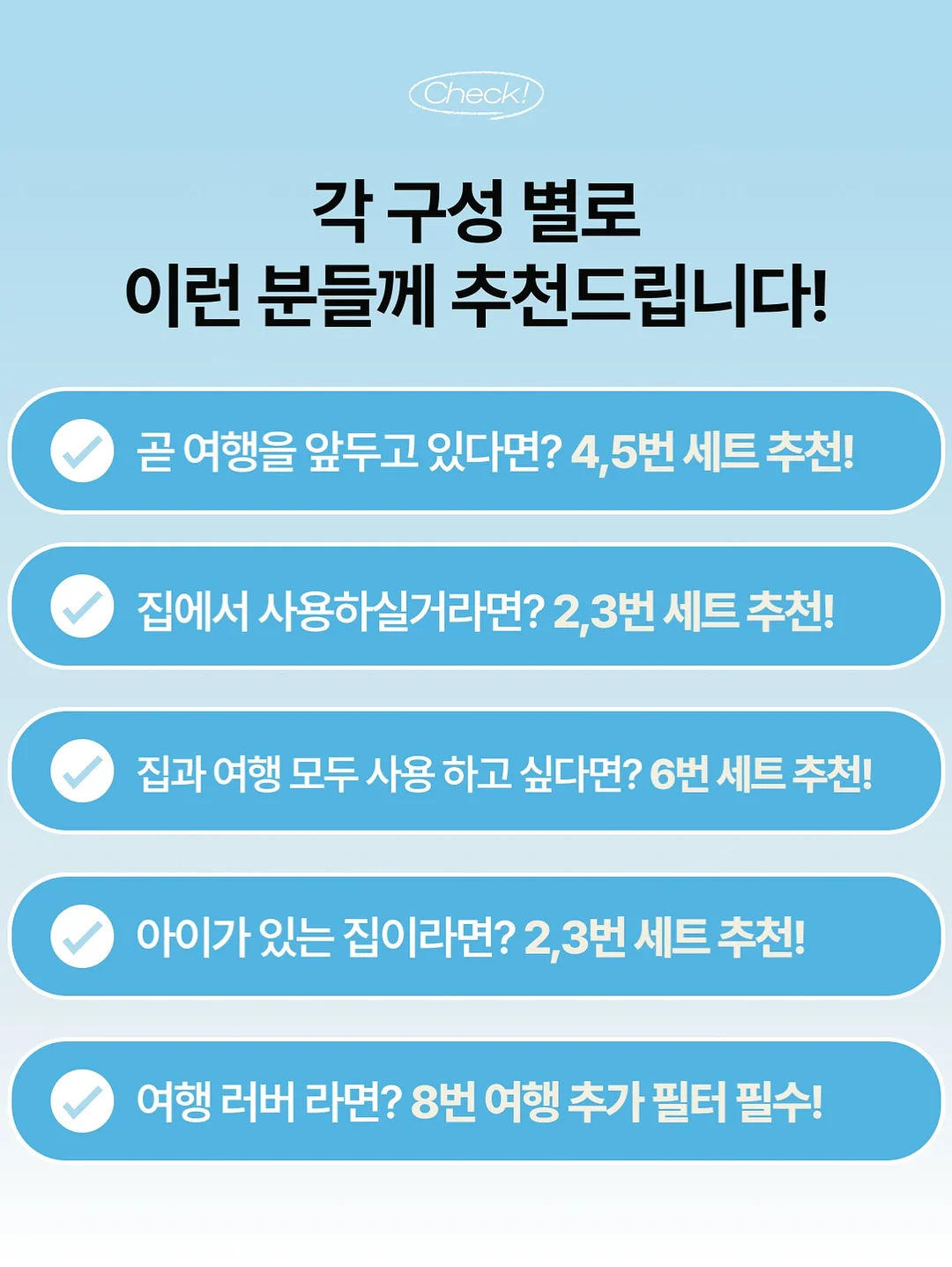 Levi's 로제 청바지 15