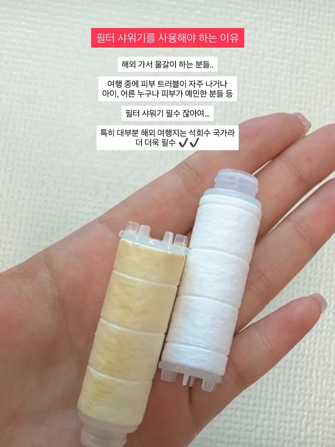 Levi's 로제 청바지 3