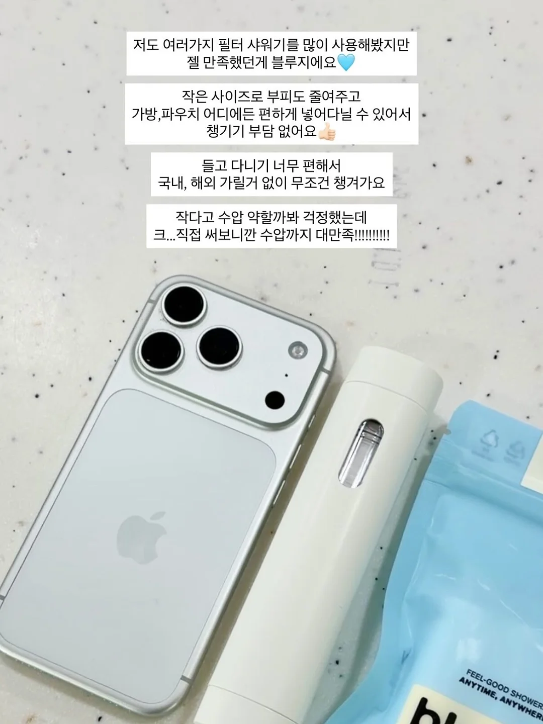 Levi's 로제 청바지 4