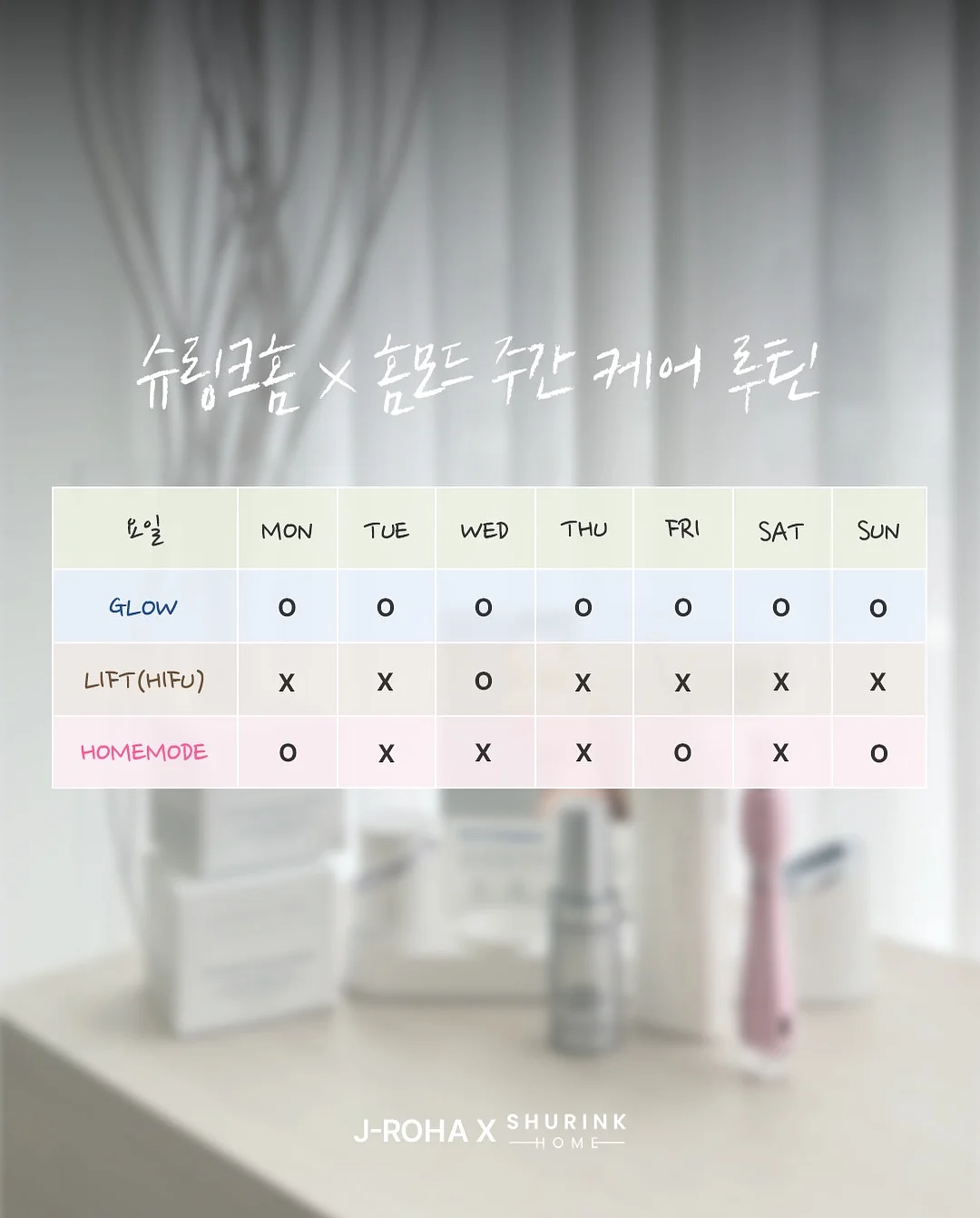 디카셀피3 프롬프트 3