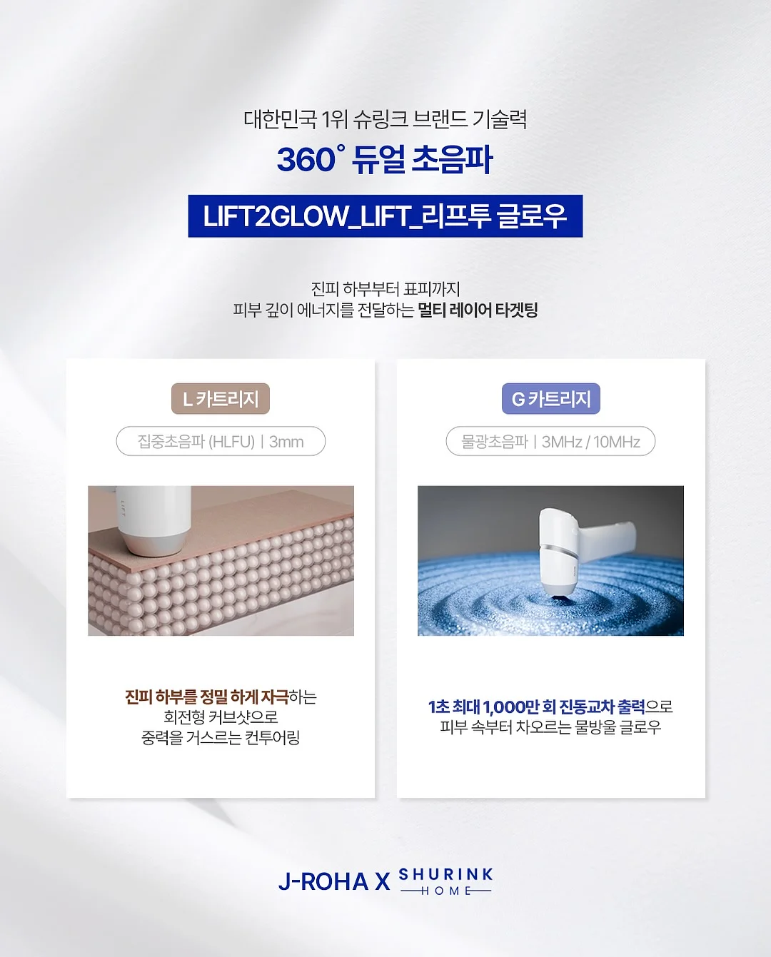 디카셀피3 프롬프트 5