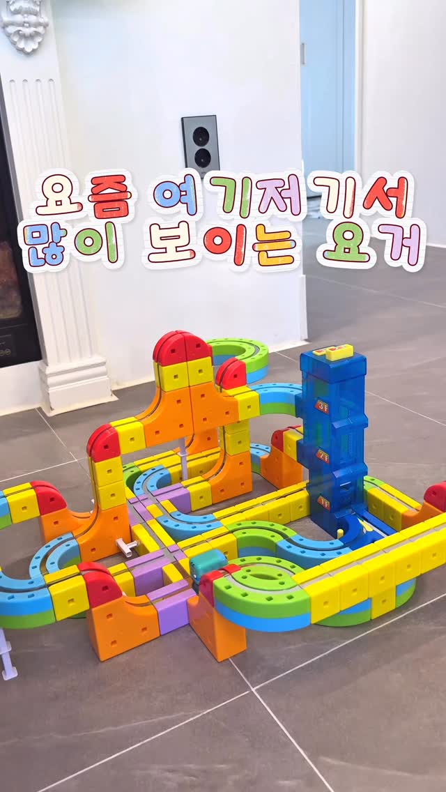 피클즈 인형