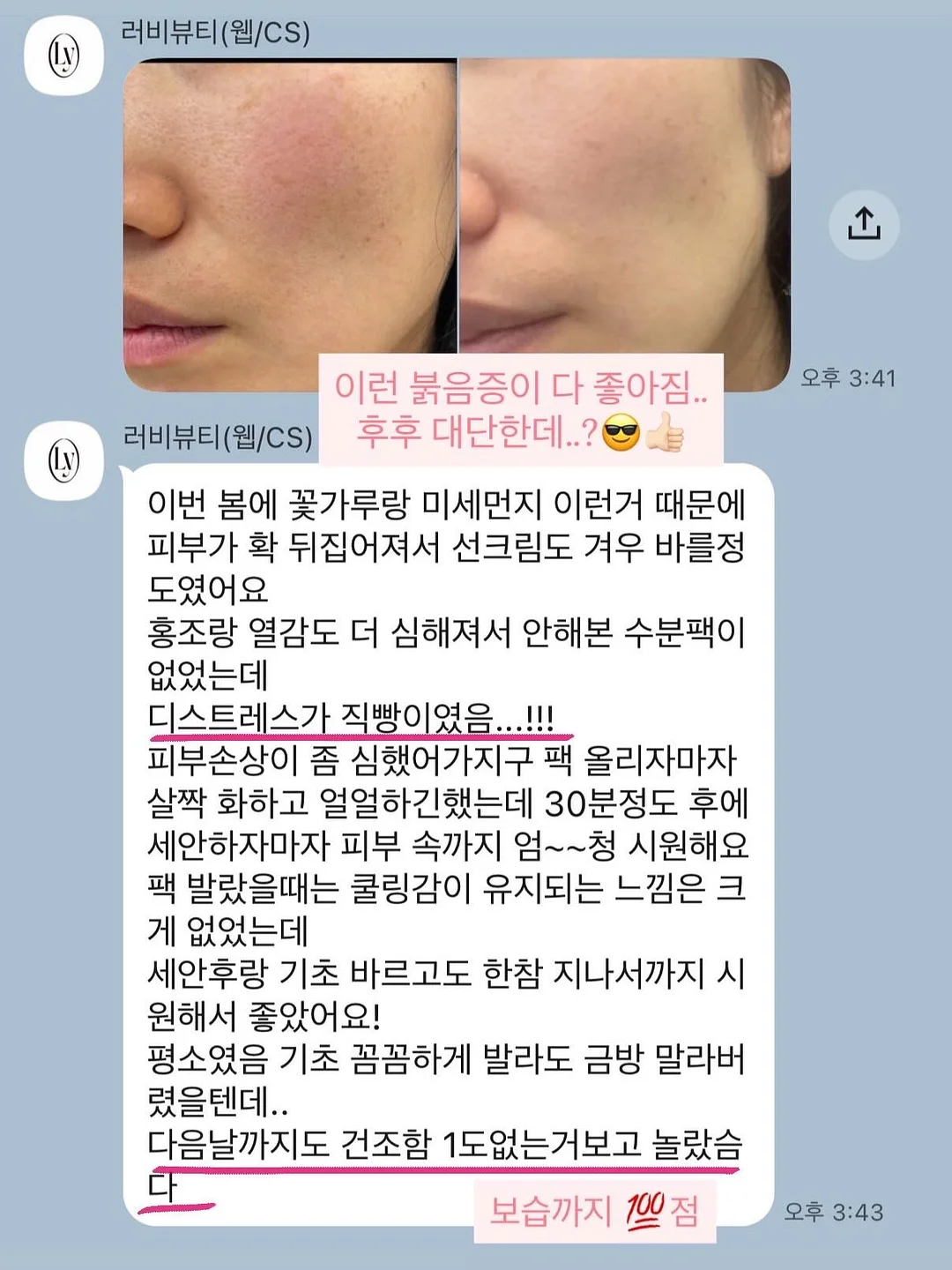 명품 카드 지갑 9