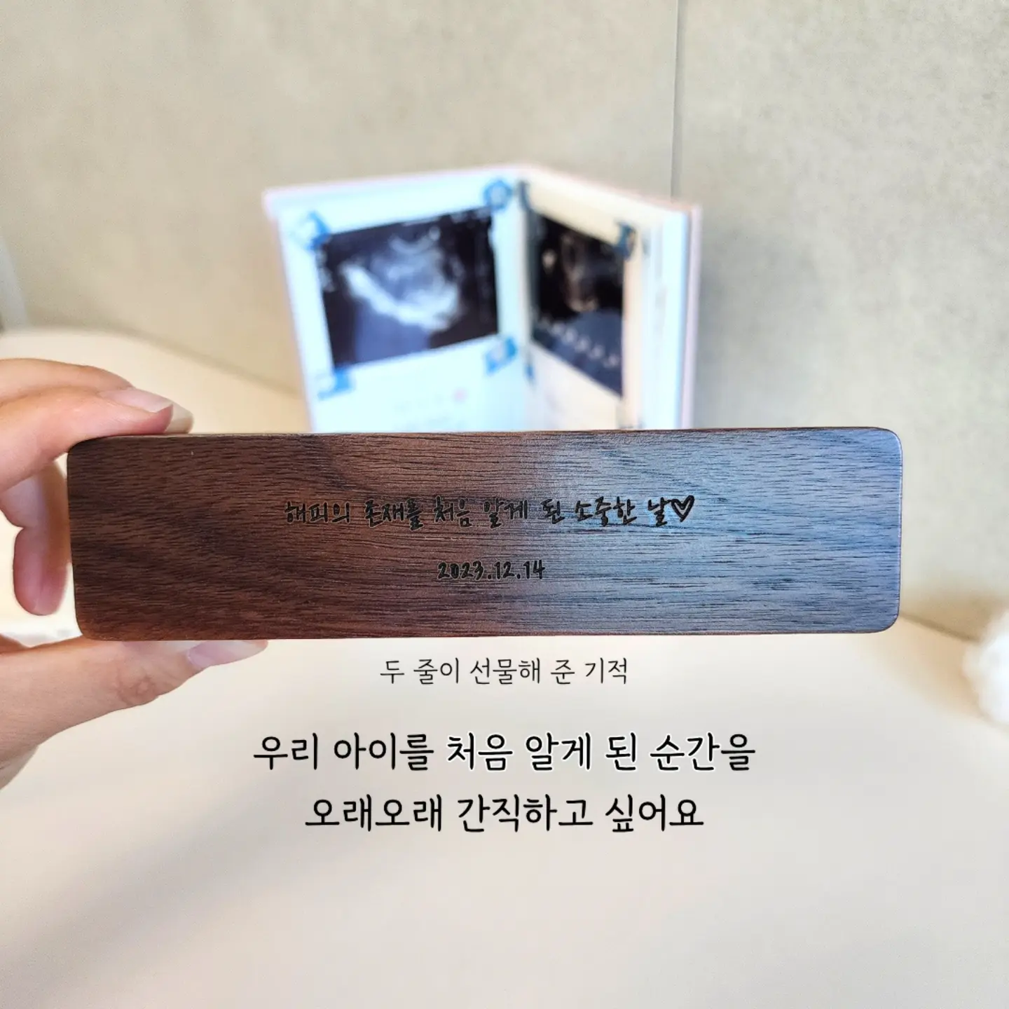 복숭아 5
