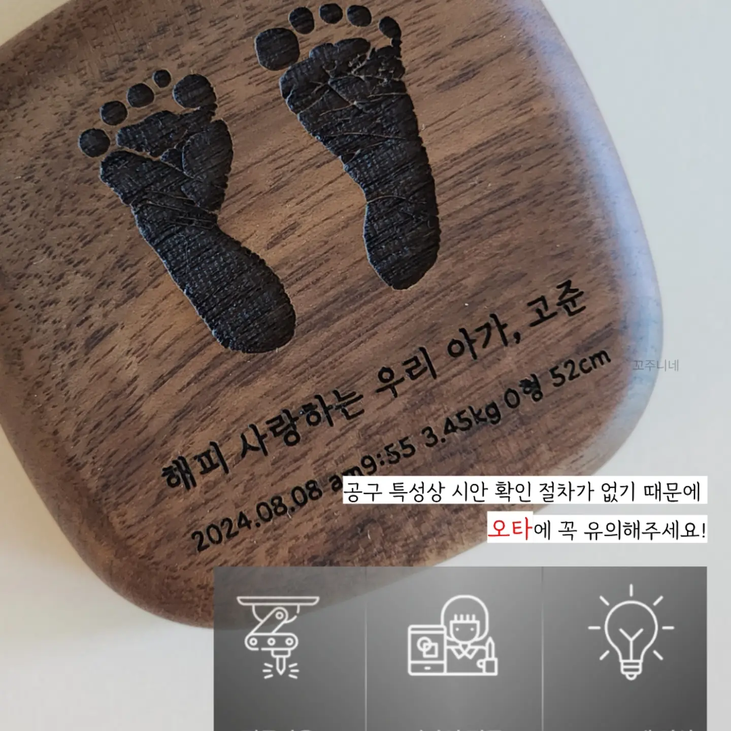 복숭아 6