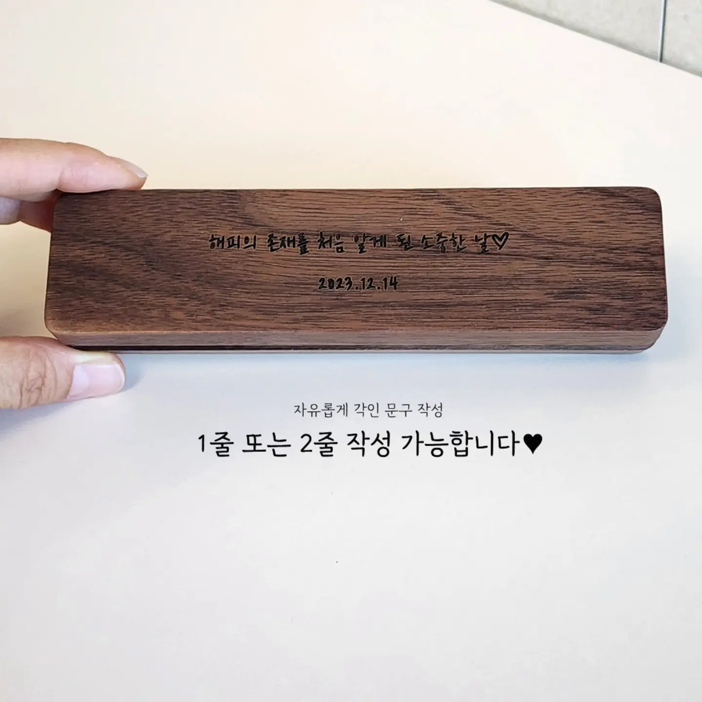 복숭아 7