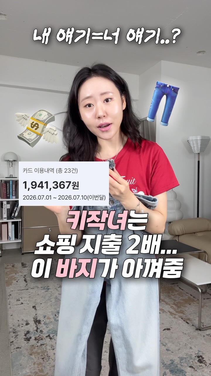 모기 블랙홀