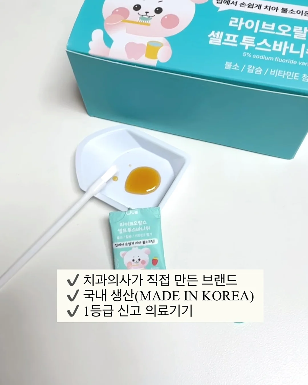 우주 무드등 9