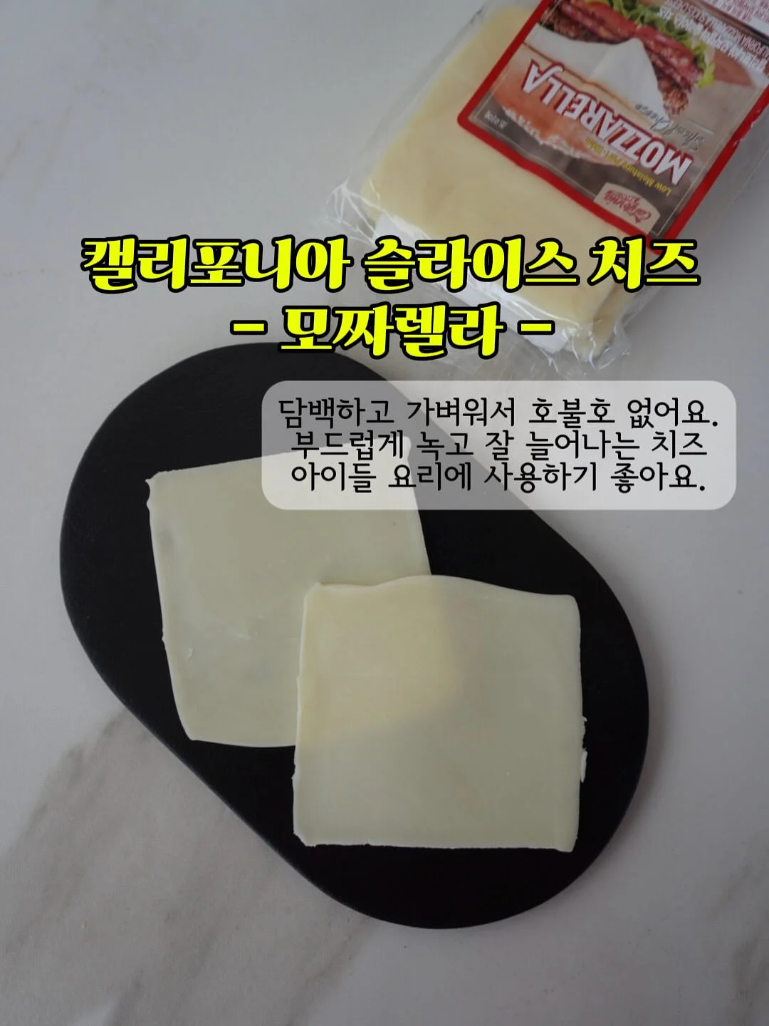 헤이데이무드 빅웨이브 블루 타월 4p 11