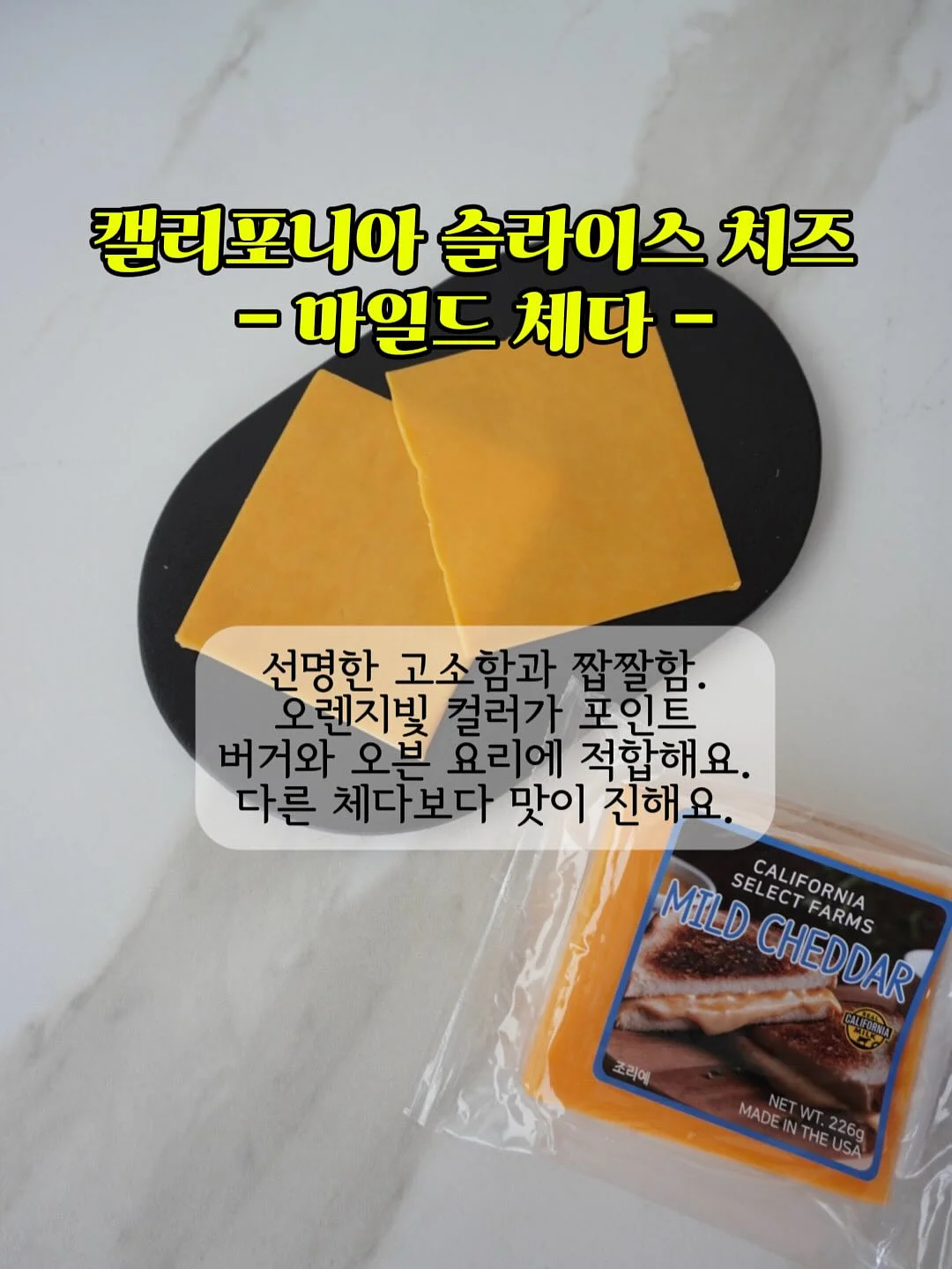 헤이데이무드 빅웨이브 블루 타월 4p 12