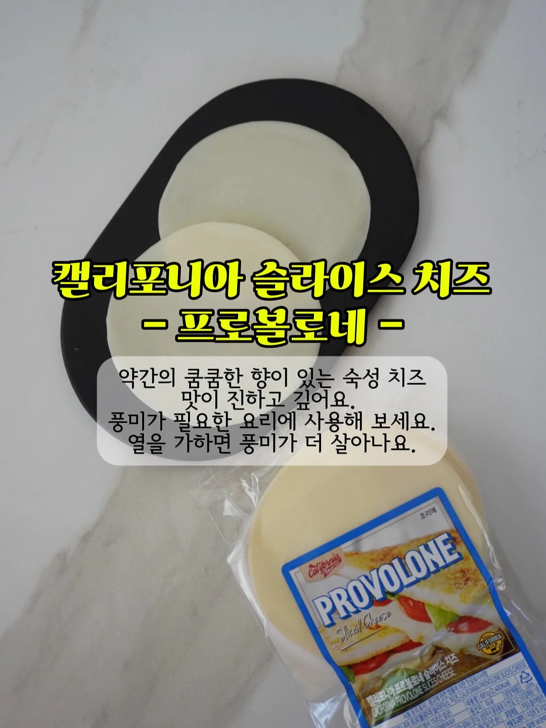 헤이데이무드 빅웨이브 블루 타월 4p 13