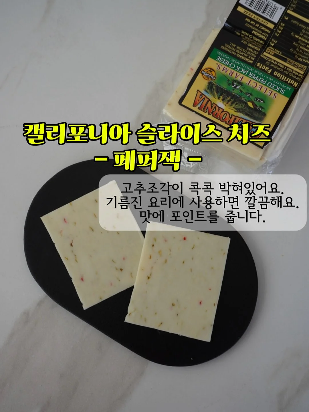 헤이데이무드 빅웨이브 블루 타월 4p 14