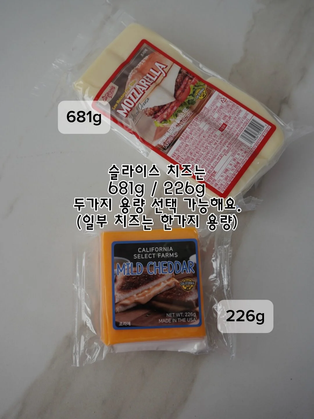 헤이데이무드 빅웨이브 블루 타월 4p 15