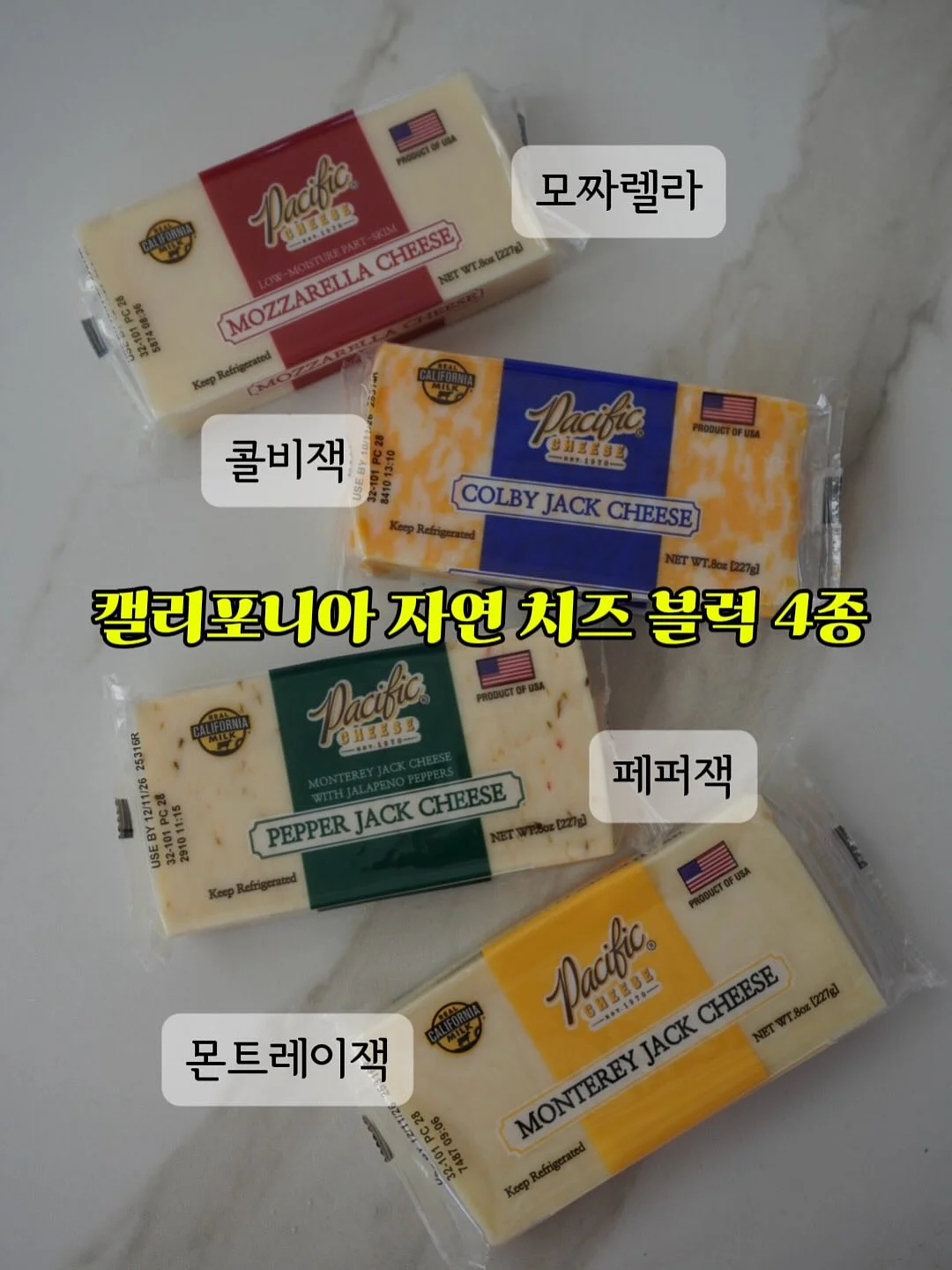 헤이데이무드 빅웨이브 블루 타월 4p 16