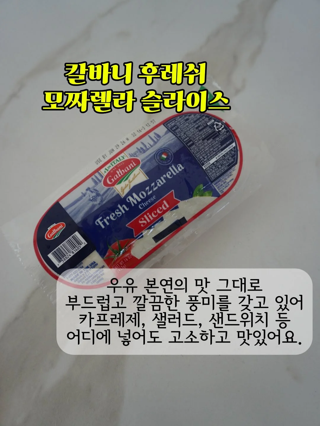 헤이데이무드 빅웨이브 블루 타월 4p 17
