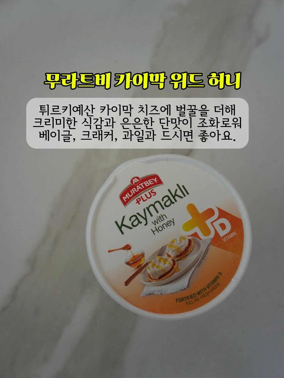 헤이데이무드 빅웨이브 블루 타월 4p 19