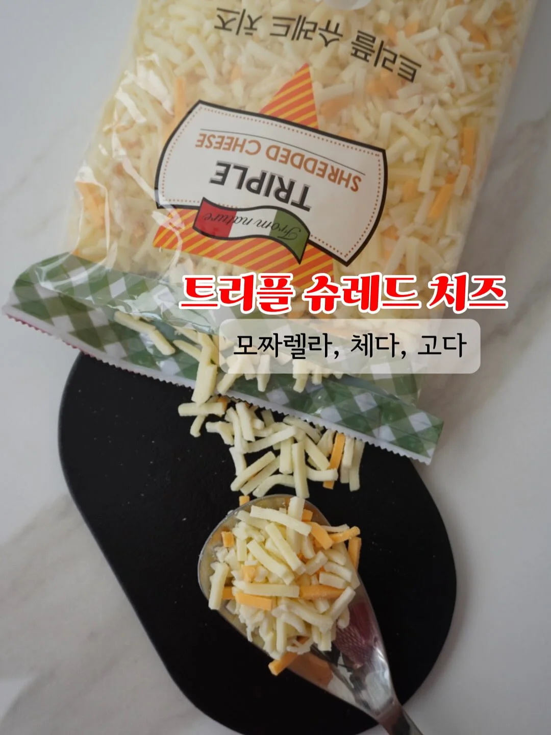 헤이데이무드 빅웨이브 블루 타월 4p 3