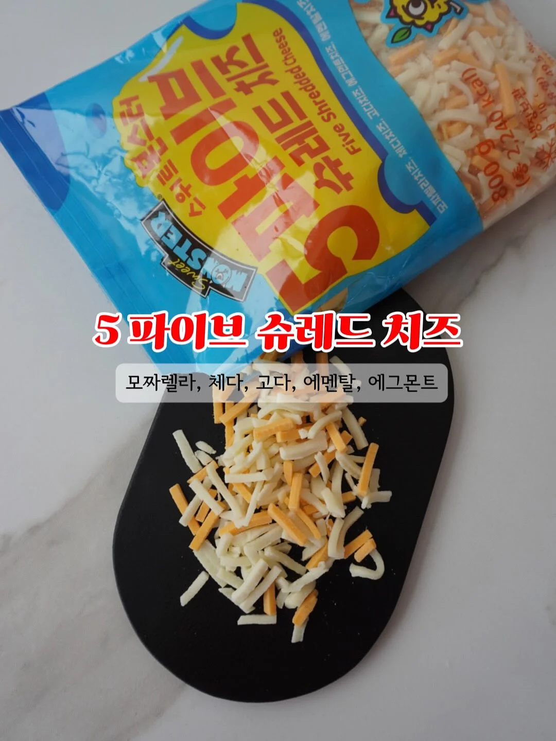 헤이데이무드 빅웨이브 블루 타월 4p 4